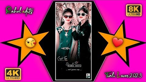 Ghansham Rathava || New Timli Status 2023 || New Timli Status Dj Remix 2023 ||