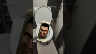 Skibidi toilet но бюджет маленький