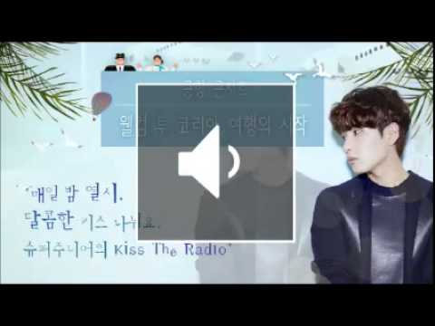 [동영상] 150728 슈키라 공항콘서트 - 어반자카파 , 둘하나둘
