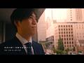 勇者の歌〜受験生応援ソング〜【受験万博テーマソング】