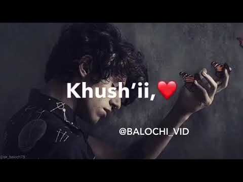 آهنگ بلوچی وا وا زندگی 