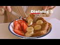 (sub)DIETVLOG#5 [53kg-46kg]🍓Strawberry season is coming| French Toast, Egg Tortilla Wrap Hack,...