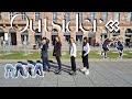 Kpop in public france btob 4u    outsider  dance cover by theexp from france