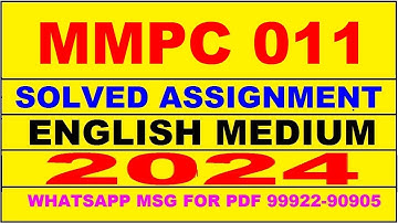 mmpc 11 solved assignment 2024 | mmpc 11 solved assignment in english 2023-24 | mmpc 11 2024