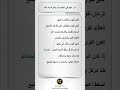 سرّ مهم في الجسم لم يخبرك به أحد