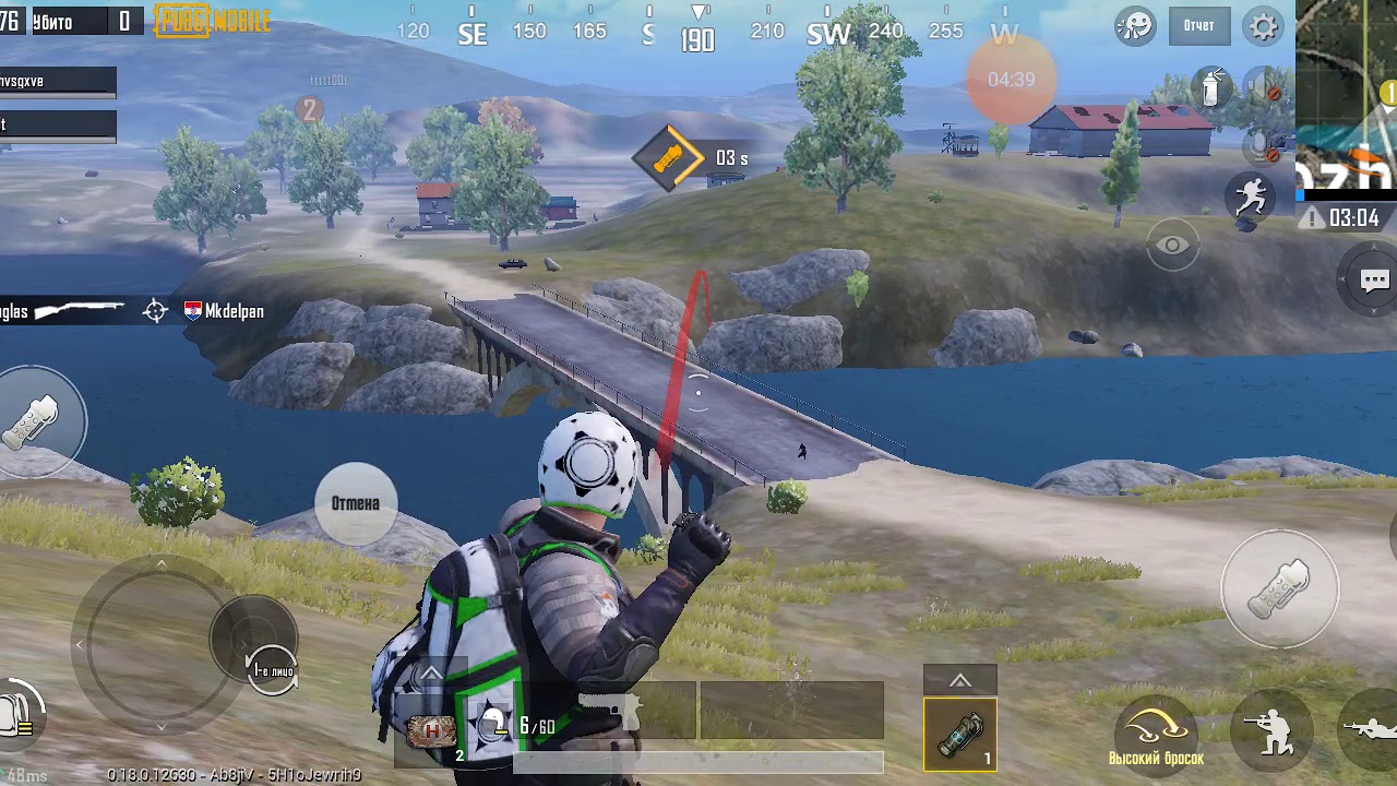 Я играю папг - YouTube