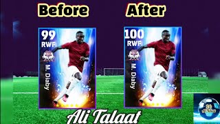 بالتفصيل طريقة تطوير موسي ديابي 100 ?? How To Train Moussa Diaby 100 ?? After New Season