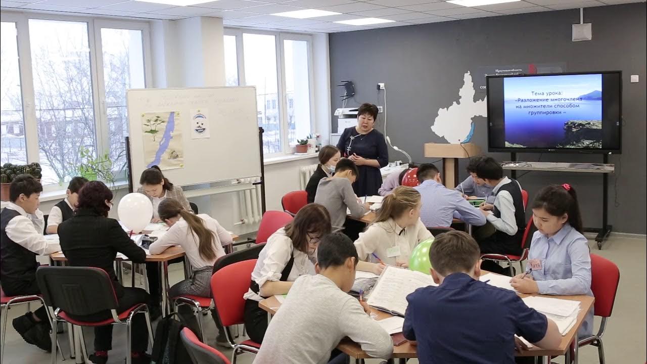 Сайт усть ордынской гимназии интернат. Сайт усть ордынской гимназии интернат. Гобу ио усть ордынская гимназия. Гимназия усть-ордынский. Гимназия усть-ордынский.