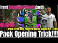T.Alexander Arnold National POTW Pack Opening Trick | efootball 2025