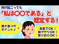 【～である認定】今までの停滞が嘘のように流れ出し、あっと言う間に状況が整った