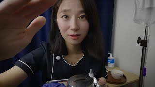 ASMR Night Nurse Taking Care of You by Latte ASMR 811,039 views 3 months ago 41 minutes