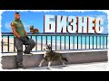 Джоннидың үлкен Бизнесі (GTA V)