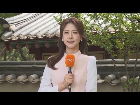 [날씨] 내륙 25도 웃도는 더위…강한 자외선 유의 / 연합뉴스TV (YonhapnewsTV)