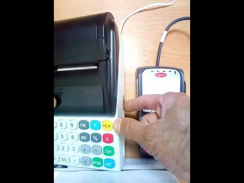 Подключить ккм к 1с. Симка меркурий 185. Касса меркурий 185ф. Меркурий 115ф. Клавиатура меркурий 185ф.