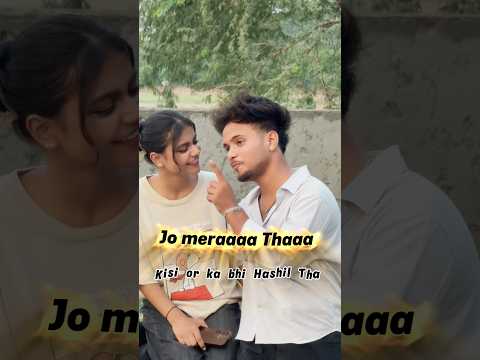 Apke sath hua he kbhi..💔🥺#love #lovestory #yuotubeshorts #shortvideo #shorts #trending