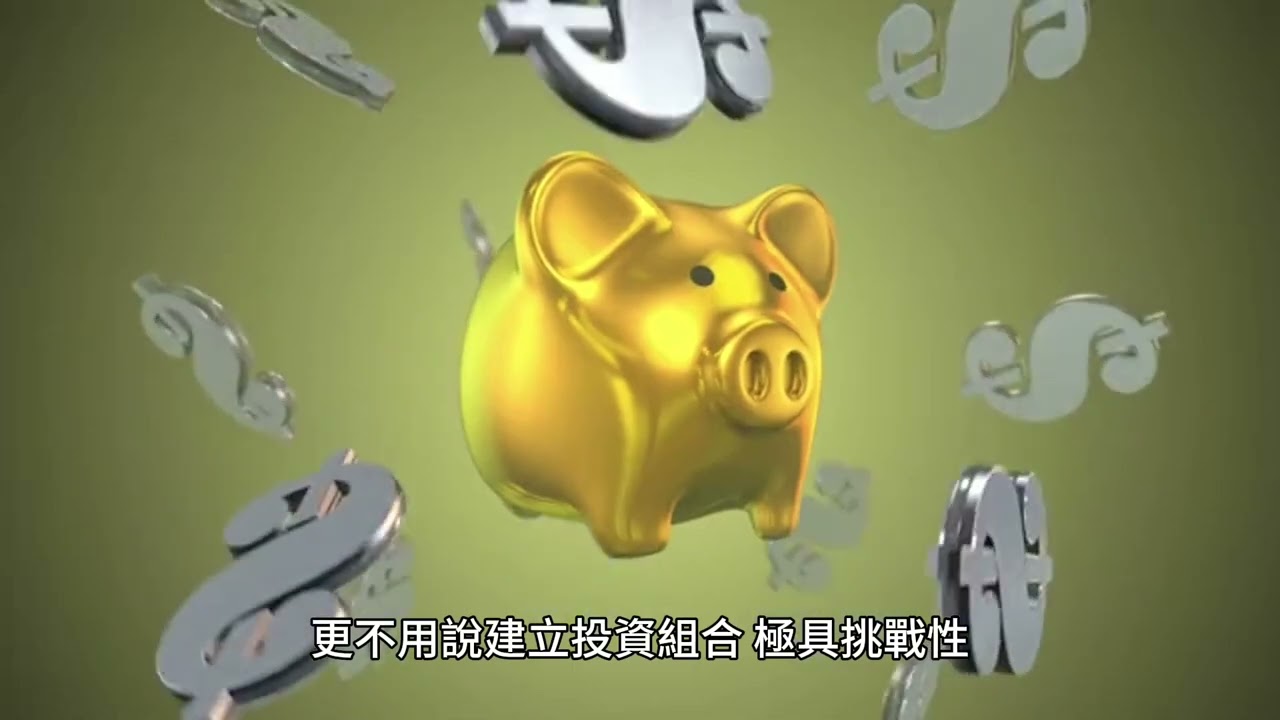 短篇 來自 26年前的緣份！ 2024年4月17日 CLEC投資理財頻道