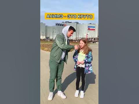Игра Повторяй за мной - YouTube