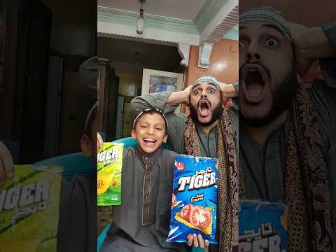 لما تاخد من ابنك ويعمل فيك مقلب