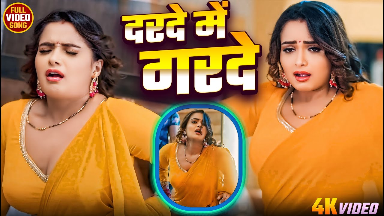 #VIDEO #शिल्पी_राज का नया हिट गाना #नॉनस्टॉप | #Rani | #shilpi Raj JUKEBOX  | New Bhojpuri Song 2025