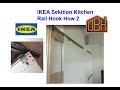 Ikea sektion kitchen cabinet rail attachment