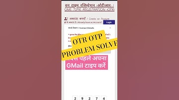 up police otr OTP problem😱😱 #uppoliceotr #uppolice #otr #shortsfeed #shorts #policenews