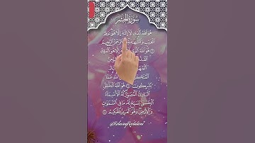 Move Closer and Listen to Heartwarming Quran Recitation Surah Al-Hashr #fingertracking