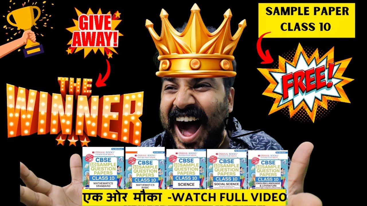 GIVEWAY WINNER ANNOUNCEMENT FREE OSWAAL SAMPLE PAPER NEW GIVEAWAY giveway-winner-announcement-free-oswaal-sample-paper-new-giveaway