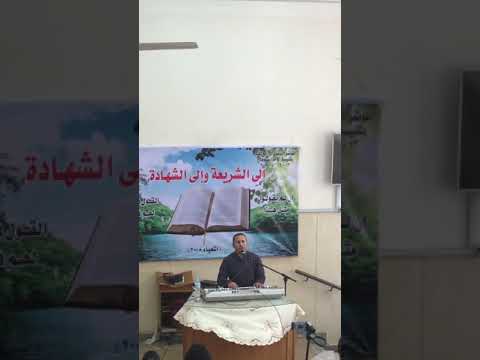 ترنيمة اللي غير شاول غيرني للمرنم كميل فايز