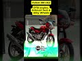 2001 ki OG Pulsar se lekar 2026 tak…ye hai Pulsar 180 ka real evolution 🔥