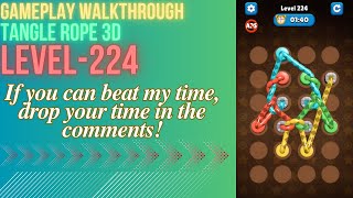 TANGLE ROPE 3D : LEVEL 224 WALKTHROUGH