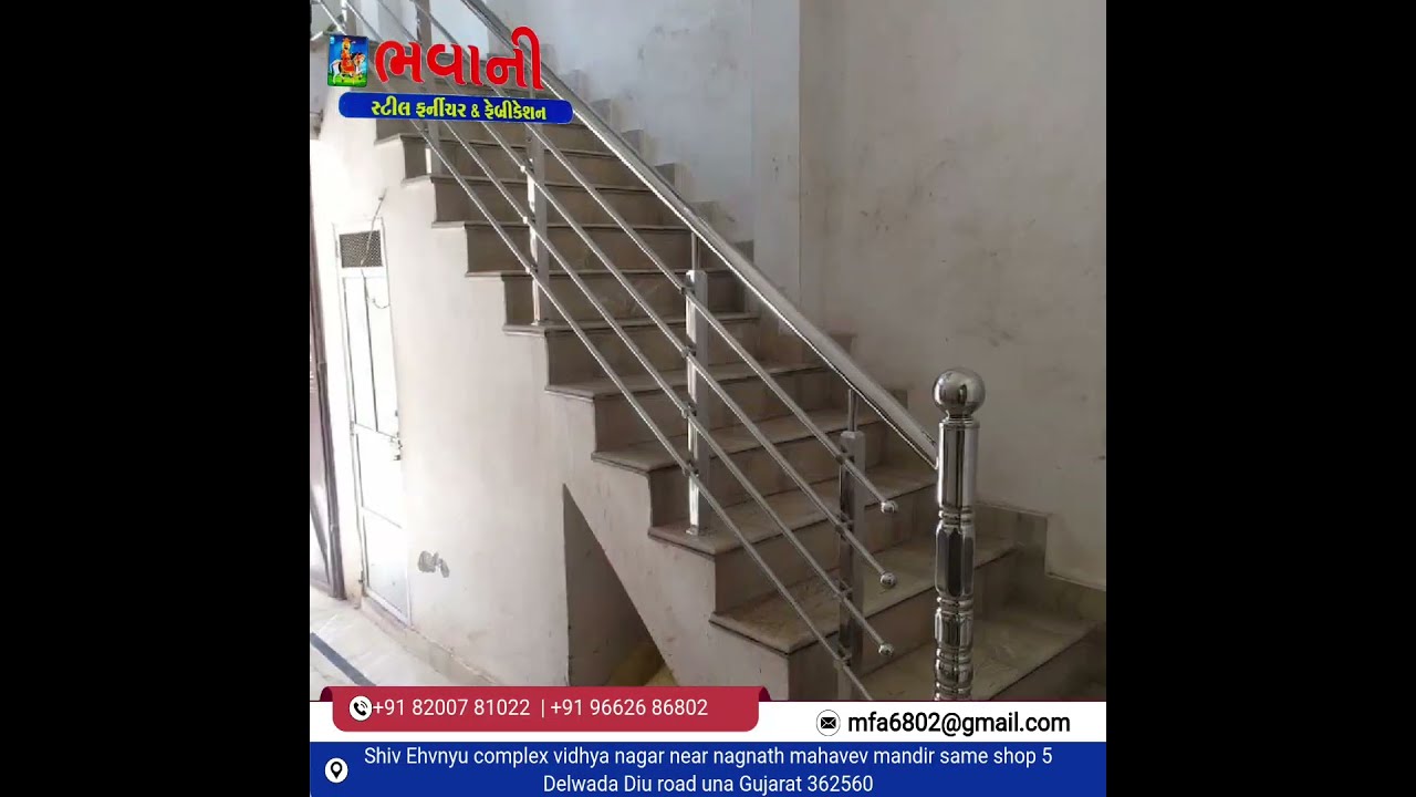  Bhavani Stainlesssteel Furniture Febrication Una DIUMIRROR Ahirkalu11