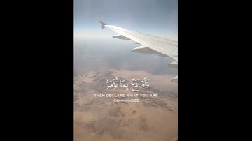 { فَوَرَبِّكَ لَنَسۡـَٔلَنَّهُمۡ أَجۡمَعِینَ }سُورَةُ الحِجۡرِ: ٩٢القارئ راشد الحليبة قران كريم🎧🥺❤️🌹