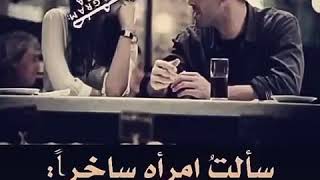 اجمل حالة وتساب