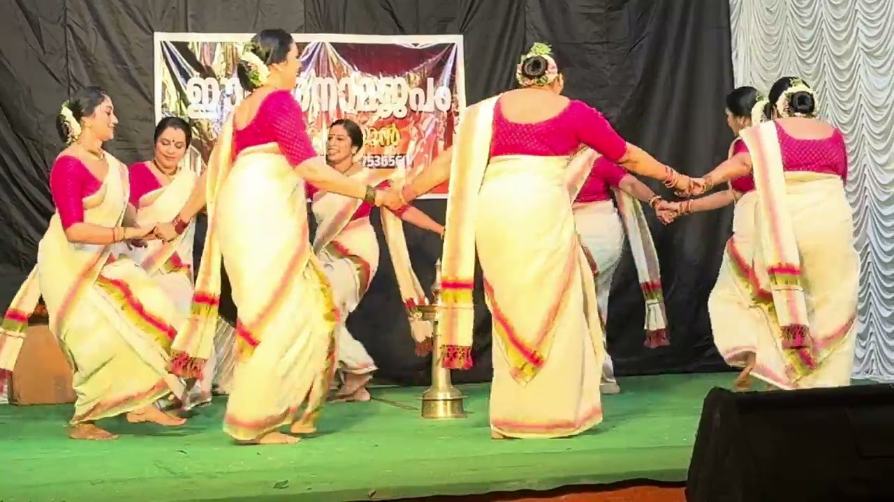 Part-2, Traditional Thiruvathirakkali the best performance.Koodapuzha NSS Vanitasamajam,”Neelanjana”