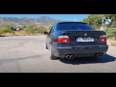 BMW E39 |