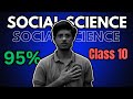social science class 10 🔥| Next 2 Months strategy 🔥 | class 10 social science