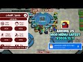 Among Us Mod Menu V2025 12 11 Esp Imposter All Item Unlock No Clip