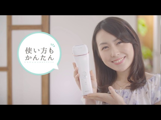 LT ＊エステ並みの美容ケアを叶える全身美容器＊商品のYouTubeあり 光美容器 光エステ〈ボディ＆フェイス用〉 ES-WH95 －商品説明－ - YouTube