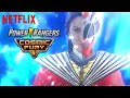 Power Rangers Cosmic Fury OPENING THEME &amp; MORE | Netflix