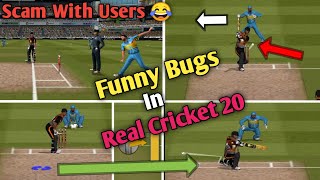 𝗠𝗼𝘀𝘁 𝗙𝘂𝗻𝗻𝗶𝗲𝘀𝘁 𝗩𝗶𝗱𝗲𝗼 𝗘𝘃𝗲𝗿 😂🤣 || 𝗕𝘂𝗴 𝗦𝗰𝗮𝗺 𝗶𝗻 𝗥𝗲𝗮𝗹 𝗖𝗿𝗶𝗰𝗸𝗲𝘁 𝟮𝟬 😱 screenshot 3