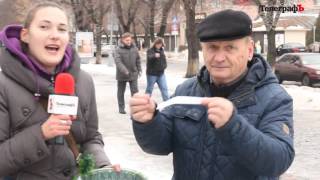 Розыгрыш билетов от Розыгрыш билетов от