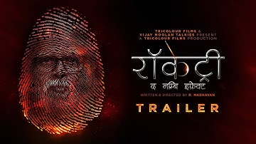 Rocketry | HINDI Trailer | R. Madhavan, Simran Bagga