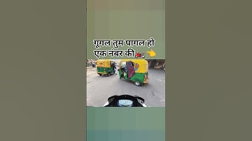 रोड_पर_क्या_हो_गया TVS Apache RTR 160 2v #shortvideo #alakhdiwana #automobile