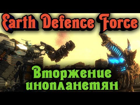 Video: Saksikan Kami Bermain Earth Defense Force 2025