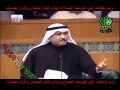 بكاء مسلم البراك لــ محمد الميموني راعي اليوكن شيخ