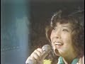 1974年5月2日放送分 恋する二人 岡崎友紀