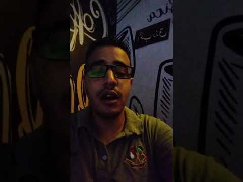 ومين الدنيا دايمالة بصوت محمد معجزة 3 