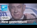 Israel: New extreme-right government to be sworn • FRANCE 24 English