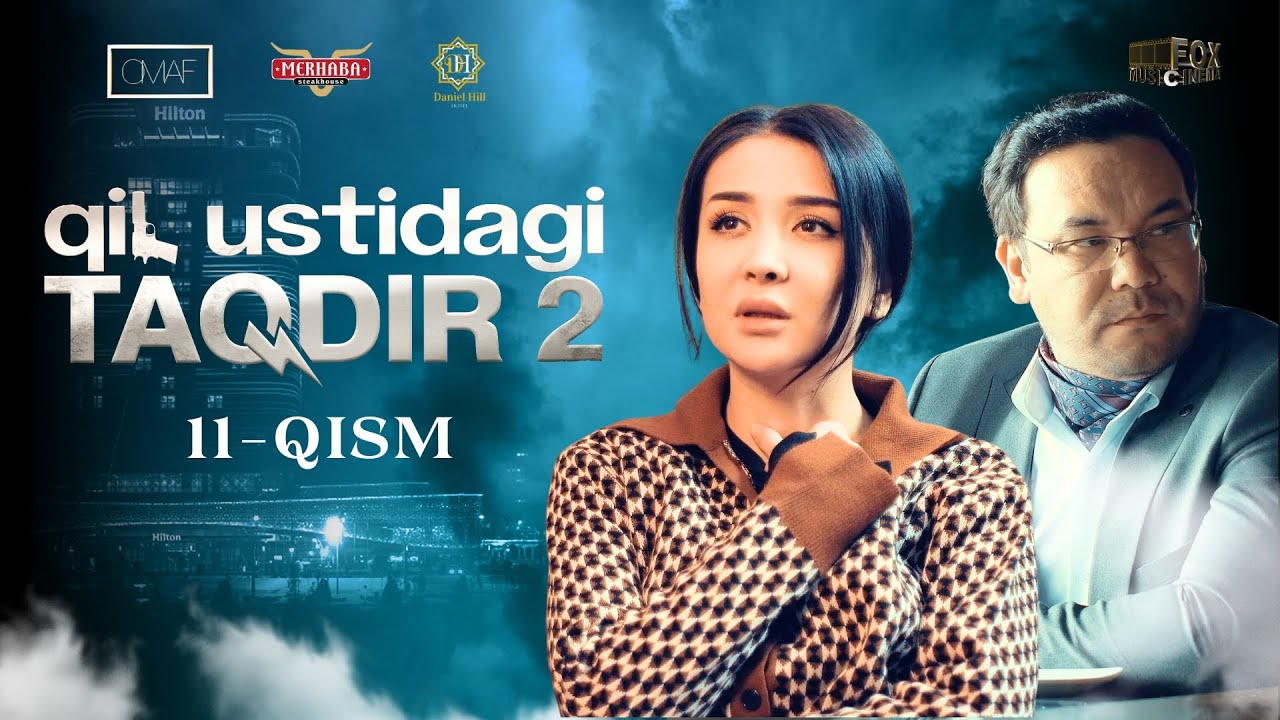 Inga Ilyushina yalangoch