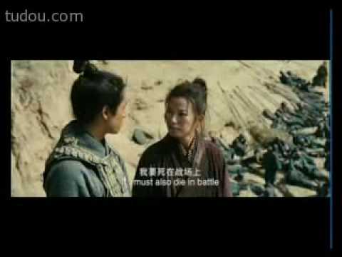 Hua Mulan [Movie Trailer 2009] - China, USA